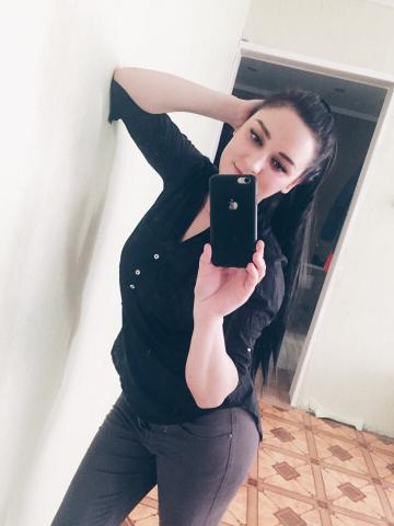 Людмила
